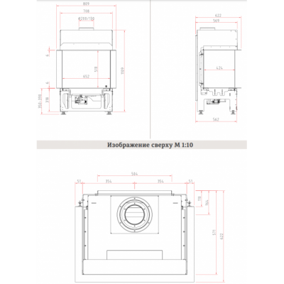 Каминная топка Schmid Ekko G U 67 Каминная топка Schmid Ekko G U 67