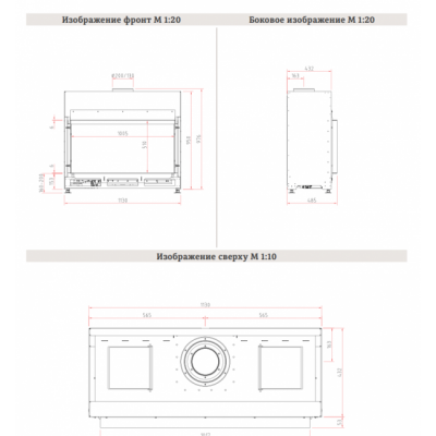 Каминная топка Schmid Lina G 100 Каминная топка Schmid Lina G 100
