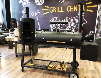 Смокер Carbo CRB Maxi