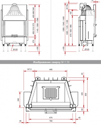 Каминная топка Schmid Lina W 6751 h Каминная топка Schmid Lina W 6751 h