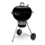 Угольный гриль Weber Master-Touch GBS SE E-5755, 57 см, черный Угольный гриль Weber Master-Touch GBS SE E-5755, 57 см, черный