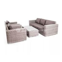 Лаунж-зона 4SIS Боно Цвет: серый