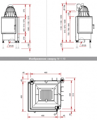 Каминная топка Schmid Ekko 4557 Каминная топка Schmid Ekko 4557
