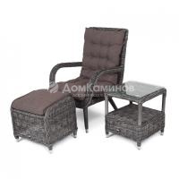 Лаунж-зона 4SIS Толедо Цвет: графит