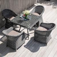 Обеденная группа 4SIS Фредо Цвет: графит