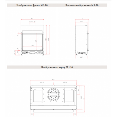 Каминная топка Schmid Lina G 73 Каминная топка Schmid Lina G 73