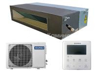 MARSA MRK-24BHAN/MRK-24HANE-W