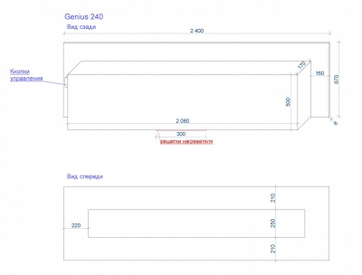 Genius 240 Black Glass Genius 240 Black Glass