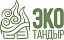 Эко Тандыр Эко Тандыр