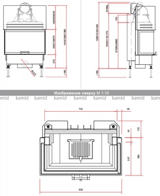 Каминная топка Schmid Ekko U 8457 h Каминная топка Schmid Ekko U 8457 h