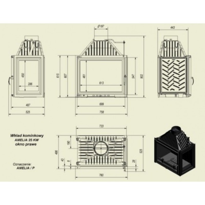 Каминная топка Kratki Amelia P Каминная топка Kratki Amelia P