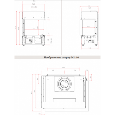 Каминная топка Schmid Ekko G R/L 67 Каминная топка Schmid Ekko G R/L 67