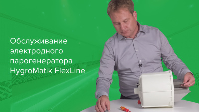 Печи для бани и сауны  