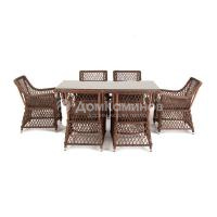 Обеденная группа 4SIS Латте Цвет: коричневый