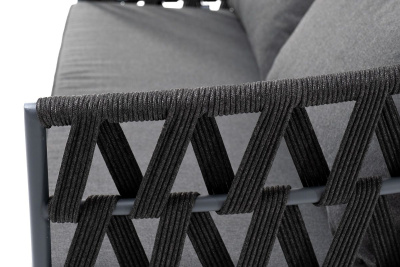 Диван 4SIS Диего 2-местный из роупа Цвет: тёмно-серый Диван 4SIS Диего 2-местный из роупа Цвет: тёмно-серый