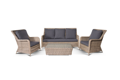 Комплект садовой мебели 4SIS Гляссе Цвет: соломенный Комплект садовой мебели 4SIS Гляссе Цвет: соломенный