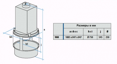 Каминная топка Totem Suspendu Panoramique без основания Каминная топка Totem Suspendu Panoramique без основания