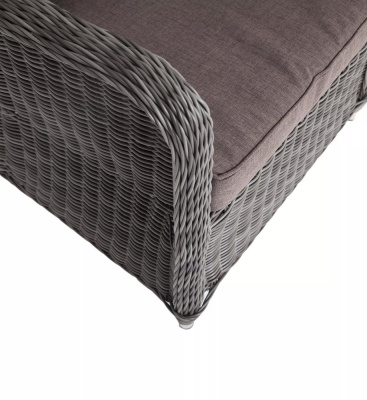 Кресло 4SIS Гляссе Цвет: графит Кресло 4SIS Гляссе Цвет: графит