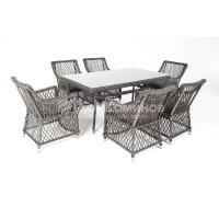 Обеденная группа 4SIS Латте Цвет: графит