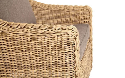 Кресло 4SIS Кон Панна Цвет: соломенный Кресло 4SIS Кон Панна Цвет: соломенный