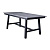 Обеденный стол 4SIS Сан Ремо, каркас темно-серый