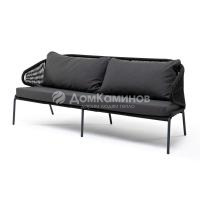 Диван 4SIS Милан 3-местный из роупа Цвет: тёмно-серый