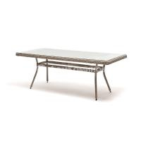 Обеденный стол 4SIS Латте 200 Цвет: бежевый