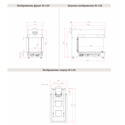 Каминная топка Schmid Ekko G U 45(90) Каминная топка Schmid Ekko G U 45(90)