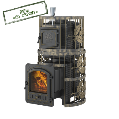 Печь для бани Эверест "Легкий пар Профи" Ковка (по-серому) диаметр дымохода: 120 мм Печь для бани Эверест "Легкий пар Профи" Ковка (по-серому) диаметр дымохода: 120 мм