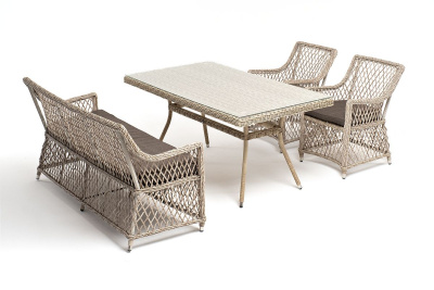 Обеденная группа 4SIS Катания на 4 персоны Цвет: бежевый Обеденная группа 4SIS Катания на 4 персоны Цвет: бежевый