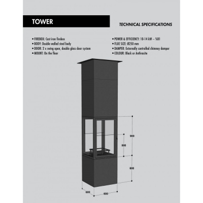 Подвесной камин KULE