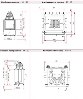 Каминная топка Schmid Lina 4551 Каминная топка Schmid Lina 4551