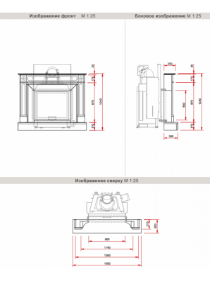 Мраморный камин Schmid N39