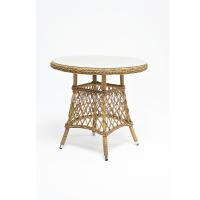 Стол 4SIS Эспрессо 80 Цвет: соломенный