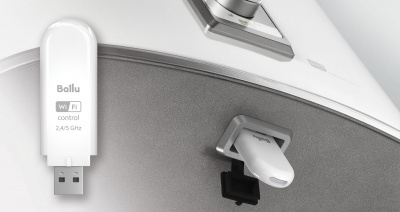 Водонагреватель Ballu BWH/S 80 Smart WiFi Водонагреватель Ballu BWH/S 80 Smart WiFi