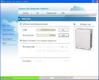 DANTEX Программа диагностики VRF систем MD-DIAG/E