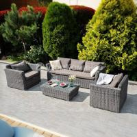 Комплект садовой мебели 4SIS Капучино Цвет: графит