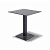 Стол 4SIS Каффе квадратный 70 Цвет: серый гранит