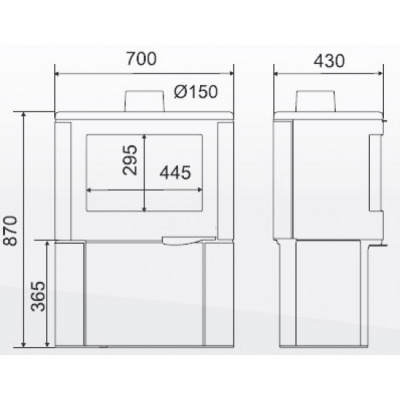Отопительная печь Supra Persee Bucher