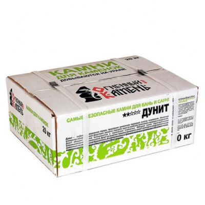 Камни для бани Дунит обвалованный, 20 кг.