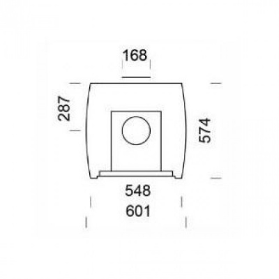 Печь-камин NunnaUuni Calor Ellipse B