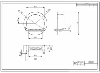 Биокамин Enigma Биокамин Enigma