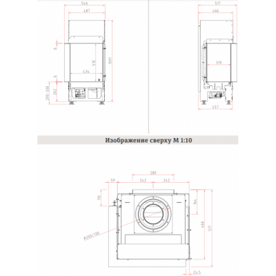 Каминная топка Schmid Ekko G R/L 45 Каминная топка Schmid Ekko G R/L 45