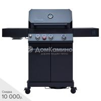 Газовый гриль Primeliner G Class