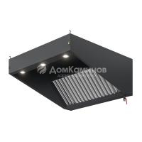 Зонт вытяжной козырькового типа S2 с подсветкой Черный