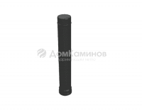 Дымоход, труба L-1000 ОС (черный)