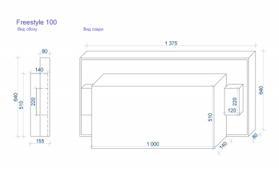 Freestyle Grey Freestyle Grey