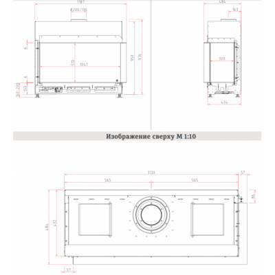 Каминная топка Schmid Ekko G R/L 100 Каминная топка Schmid Ekko G R/L 100