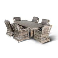 Обеденная группа 4SIS Цесена